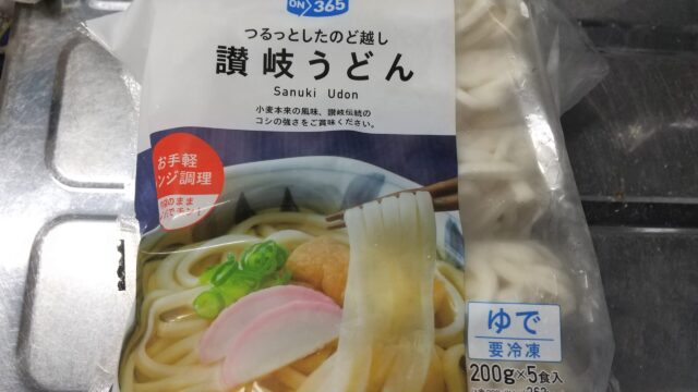 ディスカウントコスモスうどん